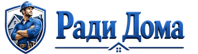 Строительство пристроек и малых строений под ключ в Переславле-Залесском 2026